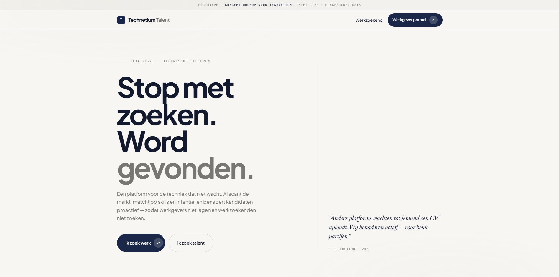 Technetium Talent platform